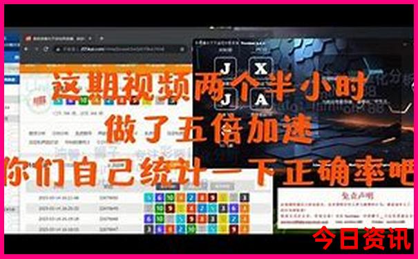武汉旅游景点排名